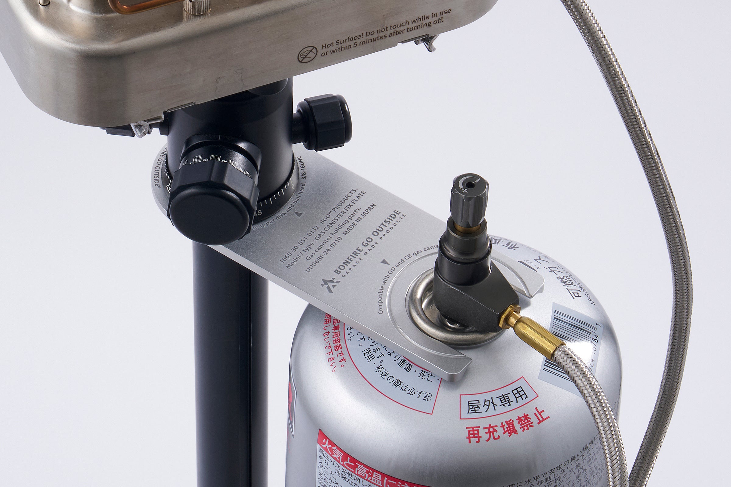 GAS CANISTER FIX PLATE