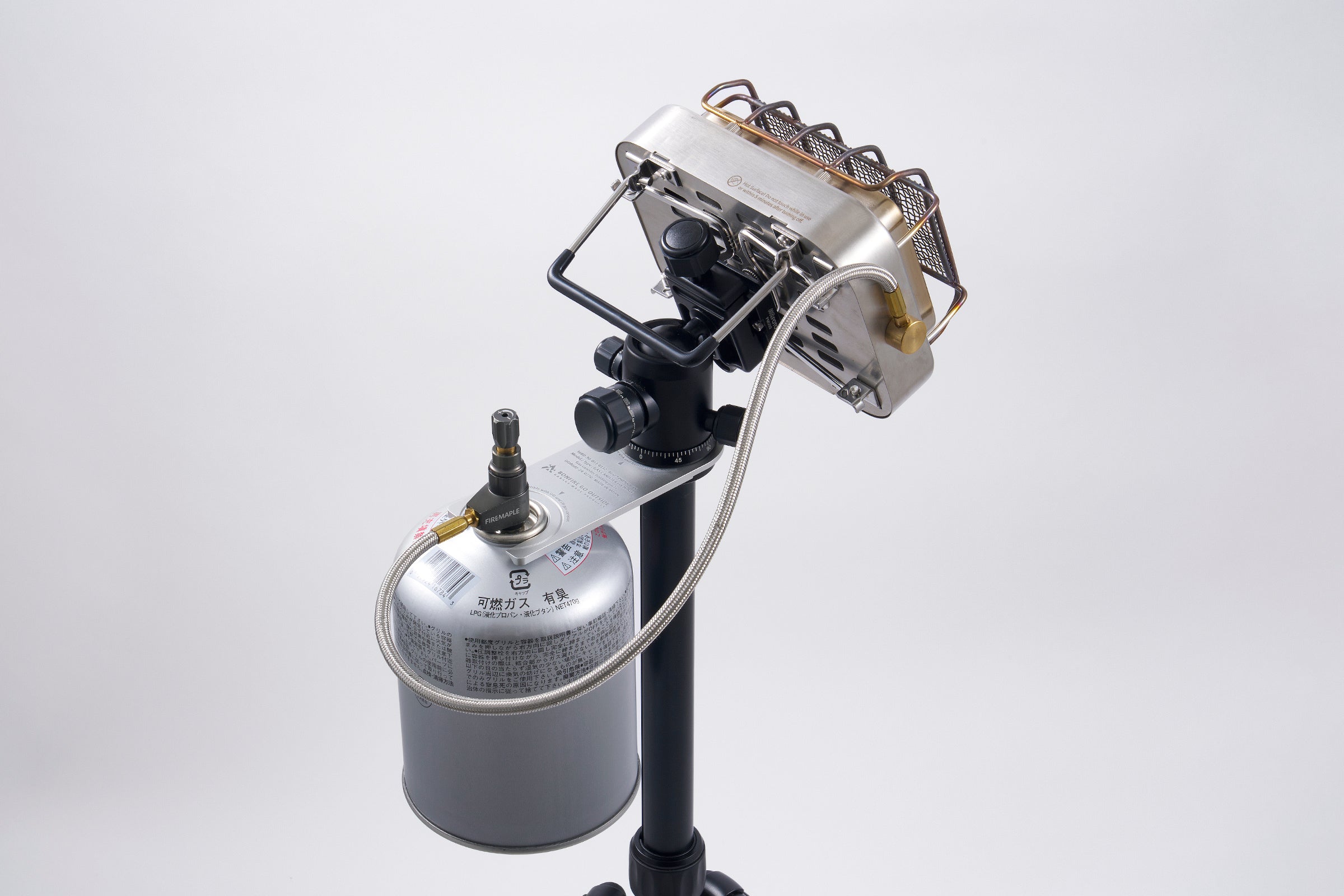 GAS CANISTER FIX PLATE