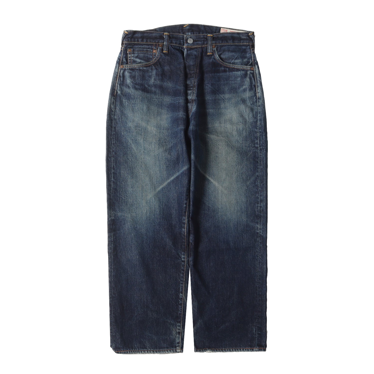 EVISU (エヴィス) No.2 2001 カモメ 石垣迷彩ポケットスレーキ デニム