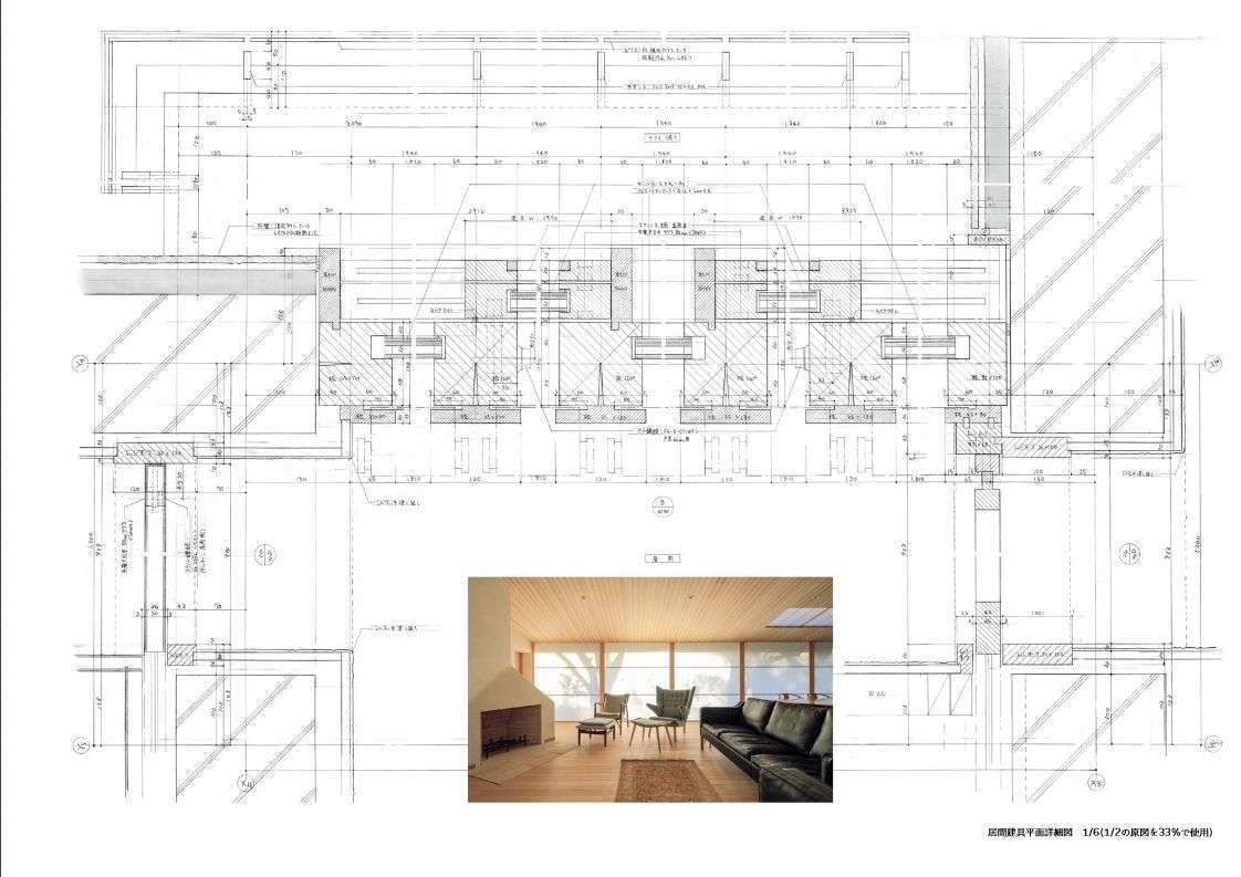 NIWA HOUSE Houses Designed by TOSHIHITO YOKOUCHI 横内敏人の住宅