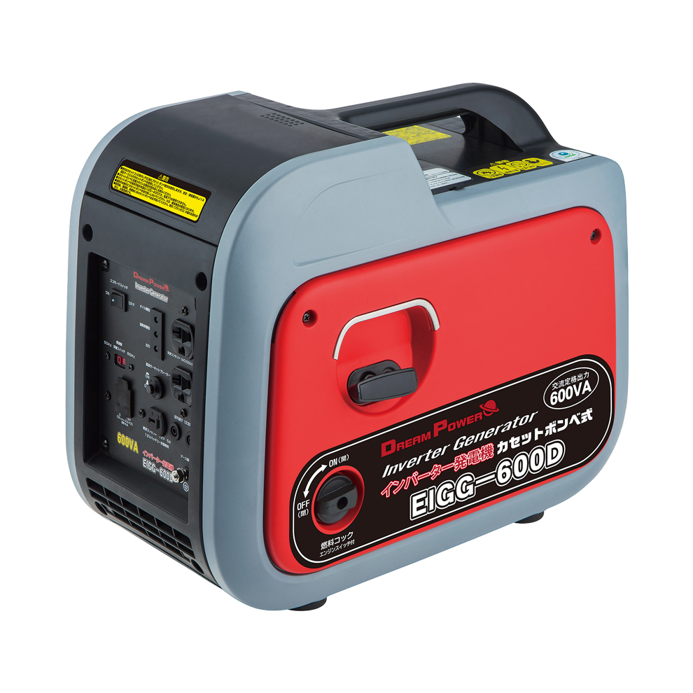 商品情報_カセットボンベ式インバーター発電機 | 山善の商品情報サイト