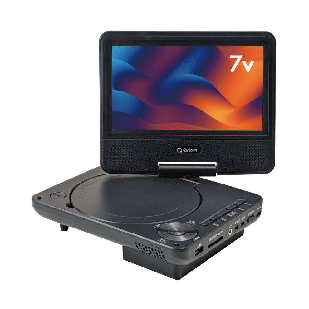 商品情報_ポータブルDVDプレーヤー（7インチ） | 山善の商品情報サイト