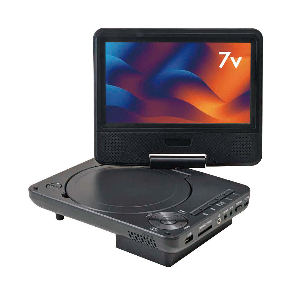 商品情報_モバイルバッテリーでも動くポータブルDVDプレーヤー | 山善
