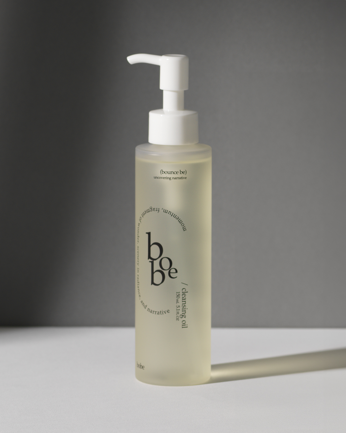 肌に負担しないメーク落とし オイルクレンザー 2本 ディスペンサー無し