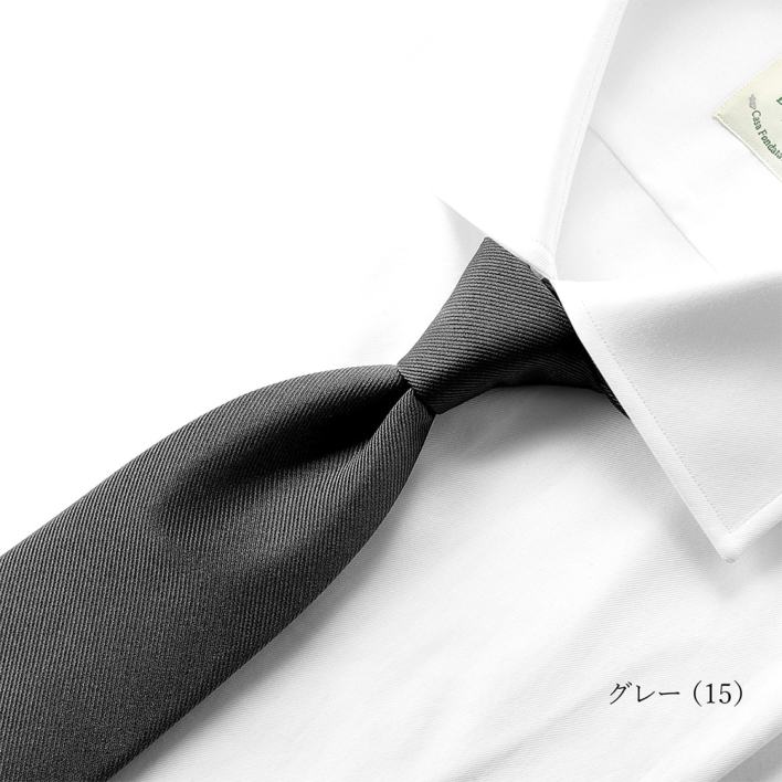 シルクツイルソリッドネクタイ／1431（9colors） | NECKTIE | LUIGI