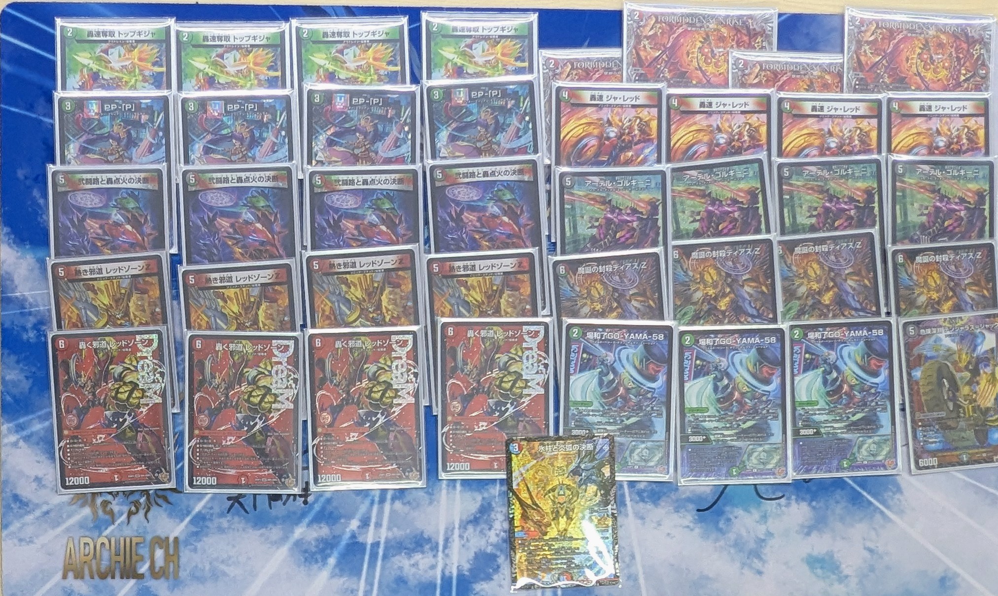 デアリバイク デッキ パーツ デアリバイク デッキ デッキパーツ付き