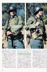 M36野戦ズボン(M36 Langhose) Part2 : 東部戦線的泥沼日記 ～WW2