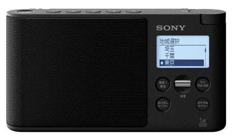 SONY XDR-56TV (black) AM/FM/TV ※アンテナ折れあり SONY XDR-56TV