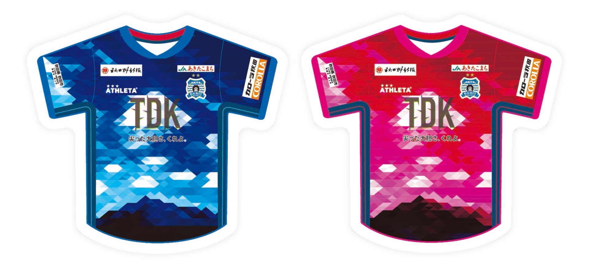 2022シーズンスペシャルユニフォーム及び関連グッズ販売のお知らせ