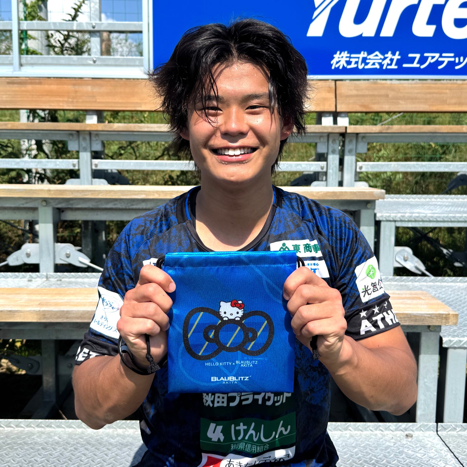 ブラウブリッツ秋田オンラインストア | BLAUBLITZ AKITA ONLINE STORE