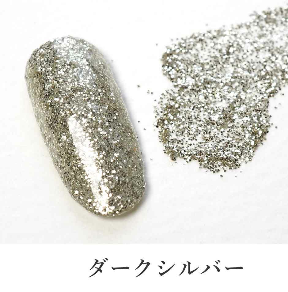 ボディジュエリーグリッター 62色 ホログラム11色ラインストーン ラメ