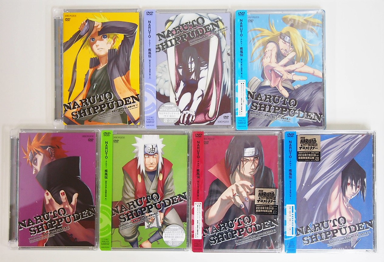 高価買取】DVD『NARUTO-疾風伝- 師の予言と復讐の章』 | BL・乙女向け