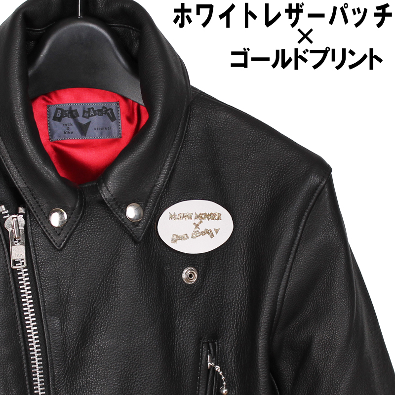 ITEMS｜ブラックマーケット｜名古屋の革ジャン取扱専門店｜Lewis