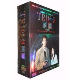 TRICK トリック Season1+2+3+劇場版+スペシャル 豪華版 DVD-BOX 全巻
