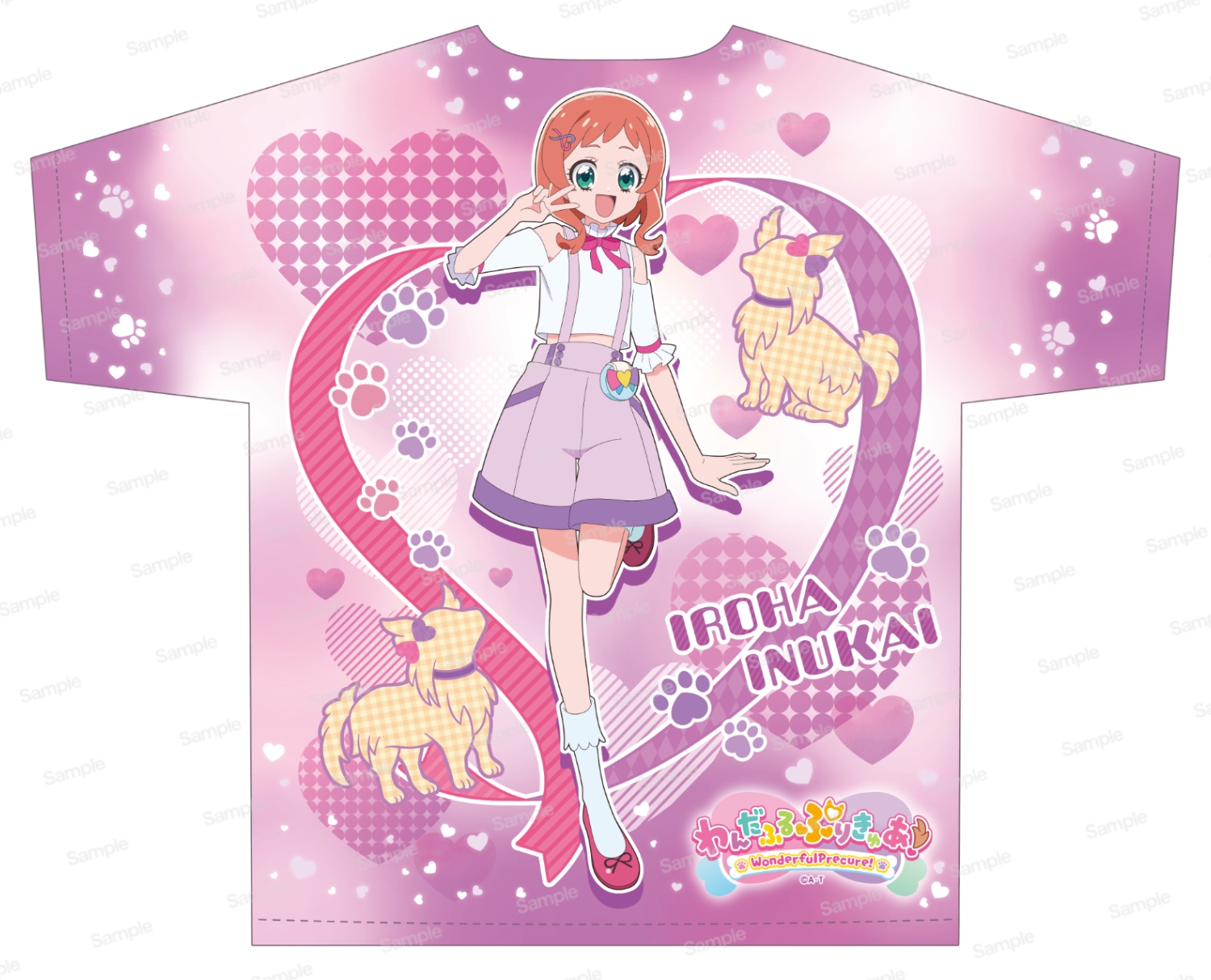 わんだふるぷりきゅあ！フルグラフィック Tシャツ Vol.1 キュア