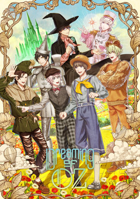 初回限定盤】うたの☆プリンスさまっ♪Dramatic Masterpiece Show