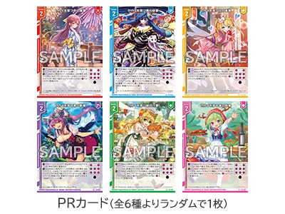 Z/X -Zillions of enemy X- 金襴アクリルパネル「ネイ」：【公式