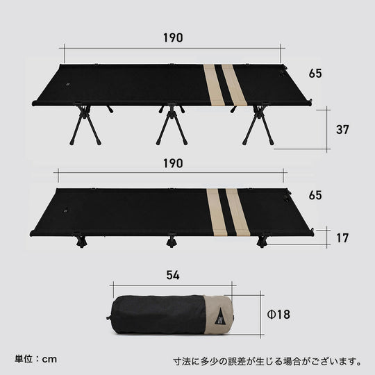 The 600D Folding Cot – BROOKLYN OUTDOOR COMPANY 日本公式サイト
