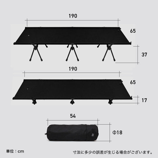 送料無料】【即納】The 600D Folding Cot – BROOKLYN OUTDOOR COMPANY