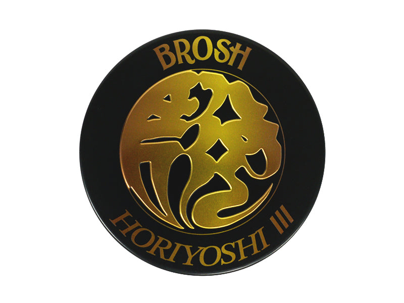 BROSH×HORIYOSHI Ⅲ POMADE