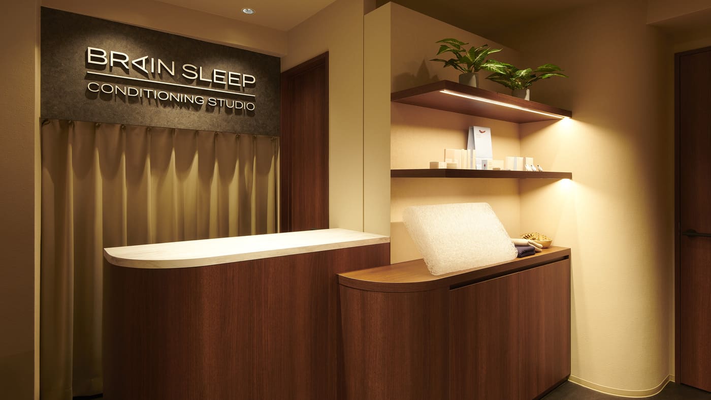 取扱店舗一覧 | BRAIN SLEEP OFFICIAL SITE