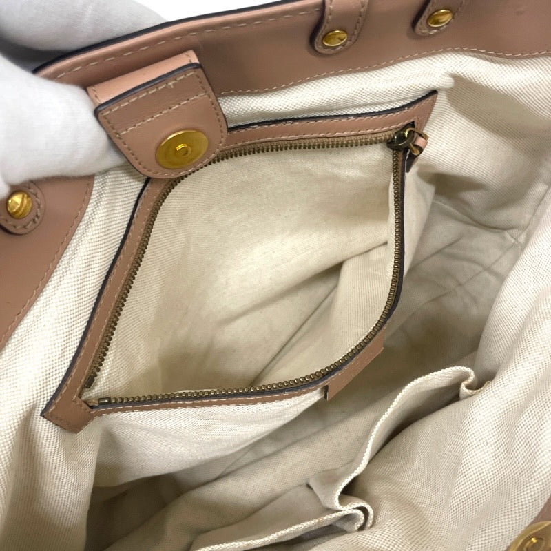 GUCCI】グッチ スカーレット 269953 トートバッグ GGキャンバス