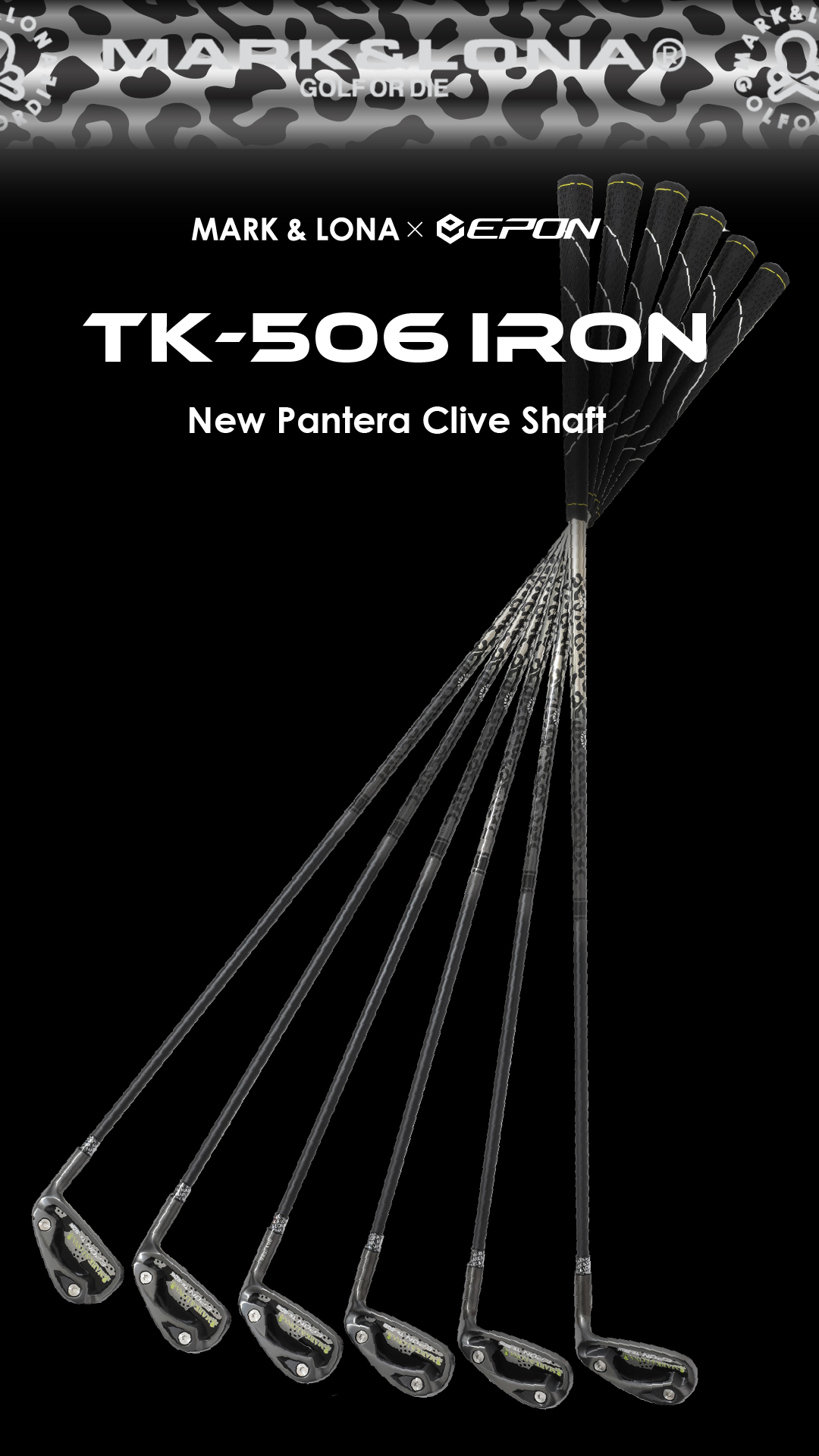 VECTOR WEDGE”発売記念！スペシャルアイアンセットが数量限定で登場