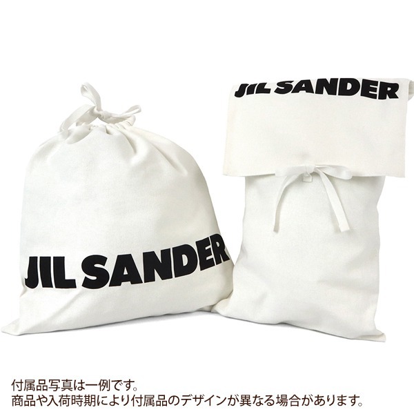 Brandol / Jil Sander ジルサンダー ショルダーバッグ Drawstring