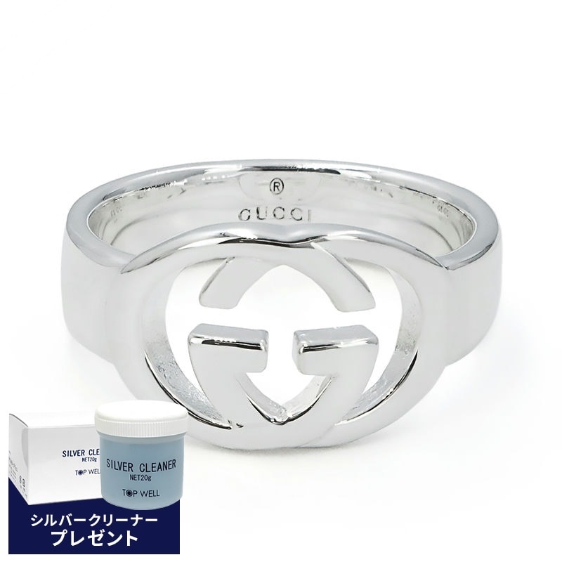 Brandol / GUCCI グッチ 指輪 インターロッキング Gリング 13号 479228