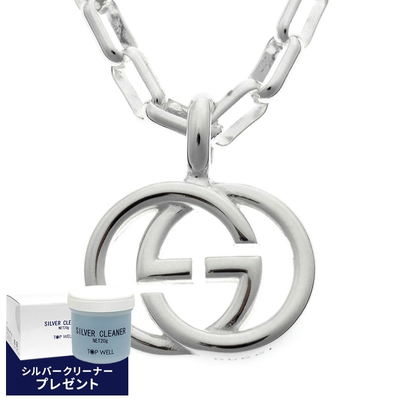 Brandol / GUCCI グッチ ネックレス インターロッキングG ペンダント