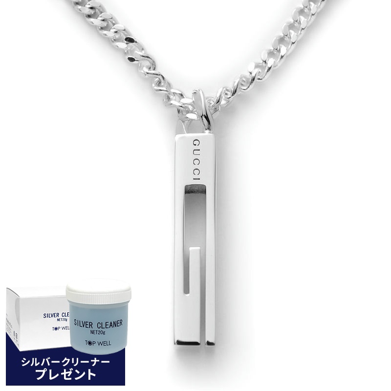 Brandol / GUCCI グッチ ネックレス スモールGモチーフ Gバー プレート