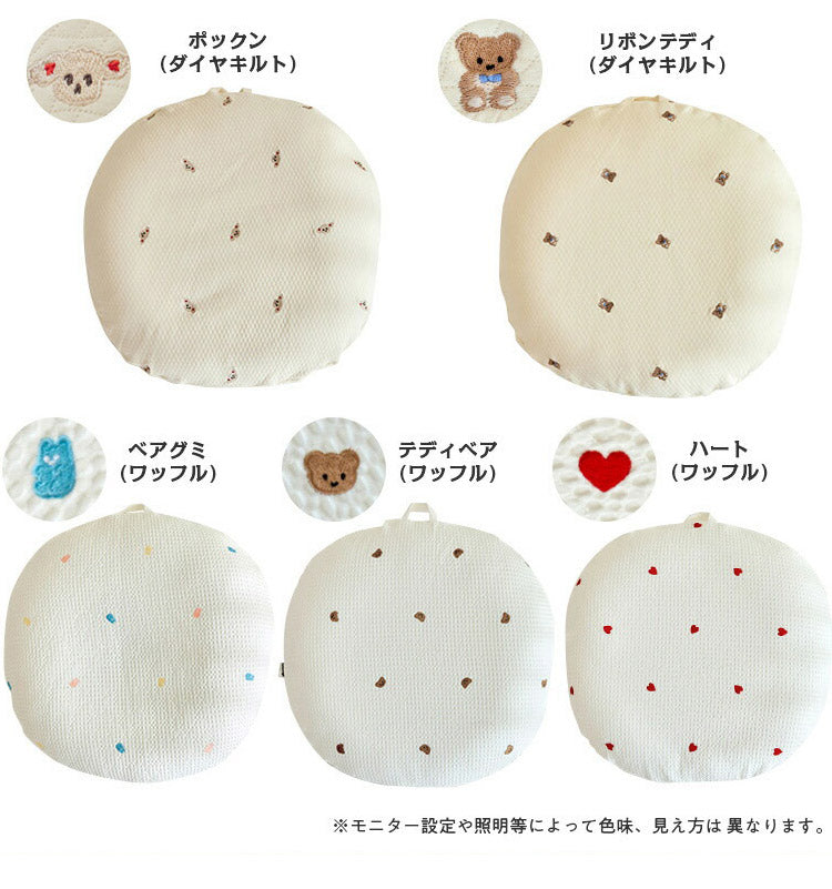 ROTOTObebe ロトトクッション エアメッシュタイプ 授乳クッション 吐き