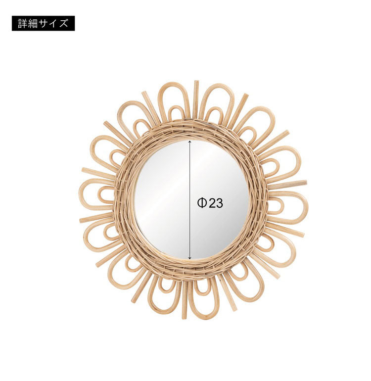 ラタンミラー ミラー 鏡 姿見 壁掛け ウォールミラー スタンド 丸型 円