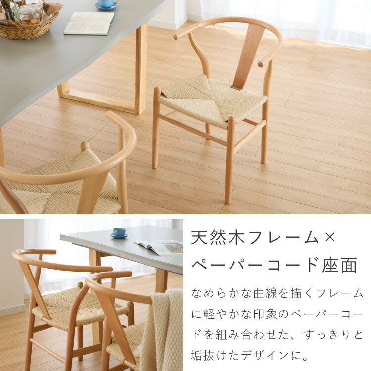 コンクリート調 ダイニングテーブルセット 幅180 テーブル+チェア6脚 7