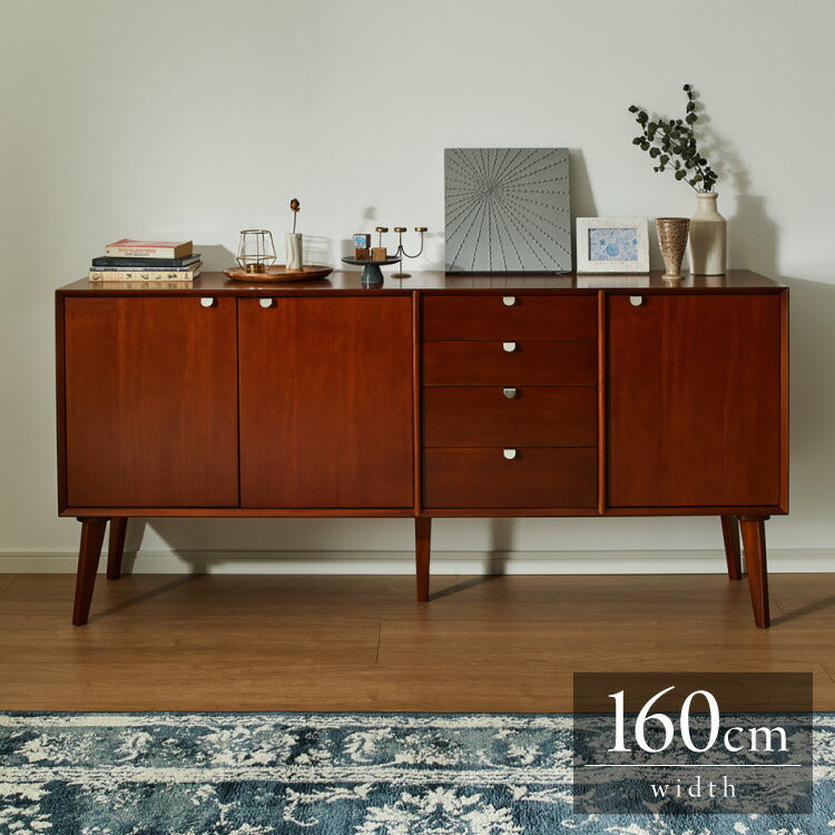 キャビネット 幅160cm 北欧 ヴィンテージ 天然木 マホガニー 完成品 開