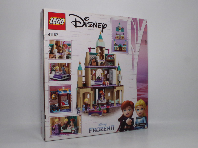 レゴ アレンデール城 #41167 | ショップ brickle!
