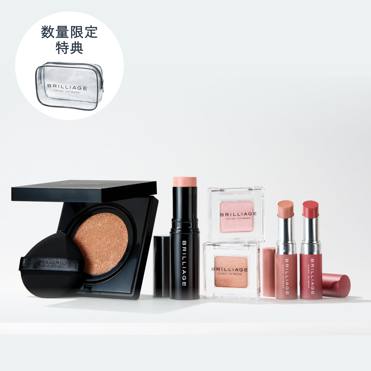 セットアイテム – BRILLIAGE