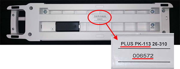 コンパクト断裁機「PK-113」をご利用のお客様へ｜重要なお知らせ