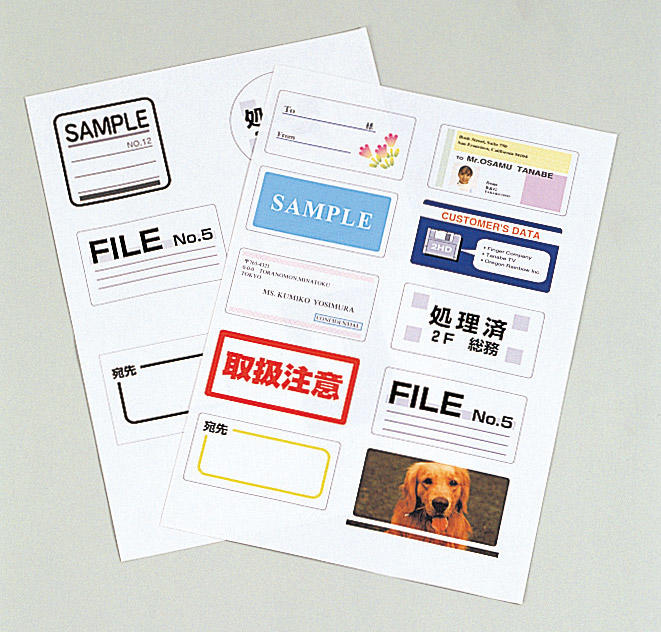 レーザーラベル［レーザーラベル］｜OAラベル｜用紙・OAラベル｜製品