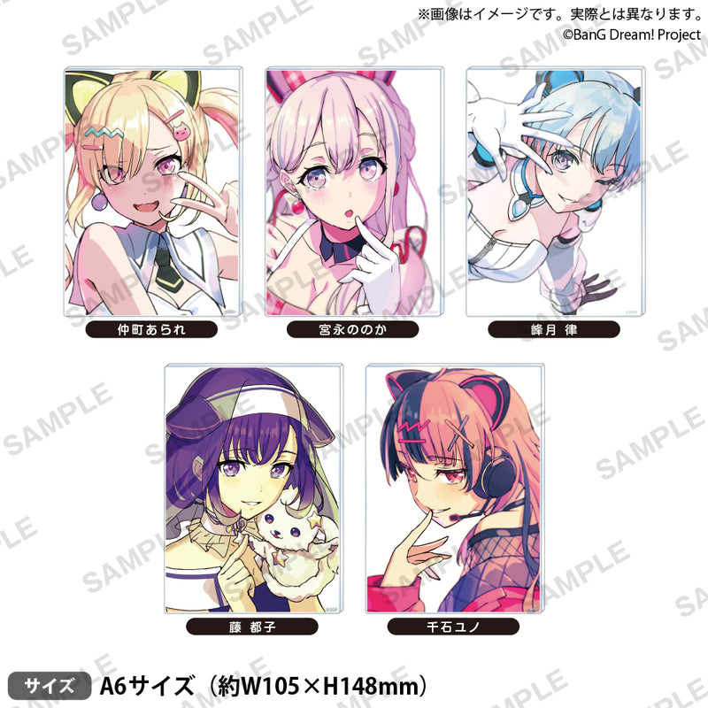 信澤収展アクリルパネル BanG Dream! 「仲町あられ」｜ブシロード