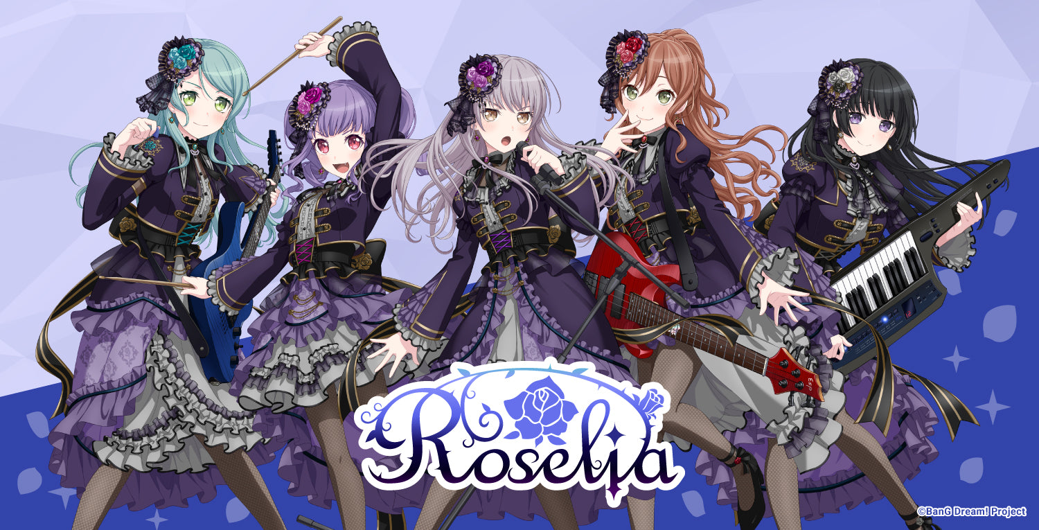 Roselia ASIA TOUR「Neuweltfahrt」 フルグラフィックタオル 湊友希那