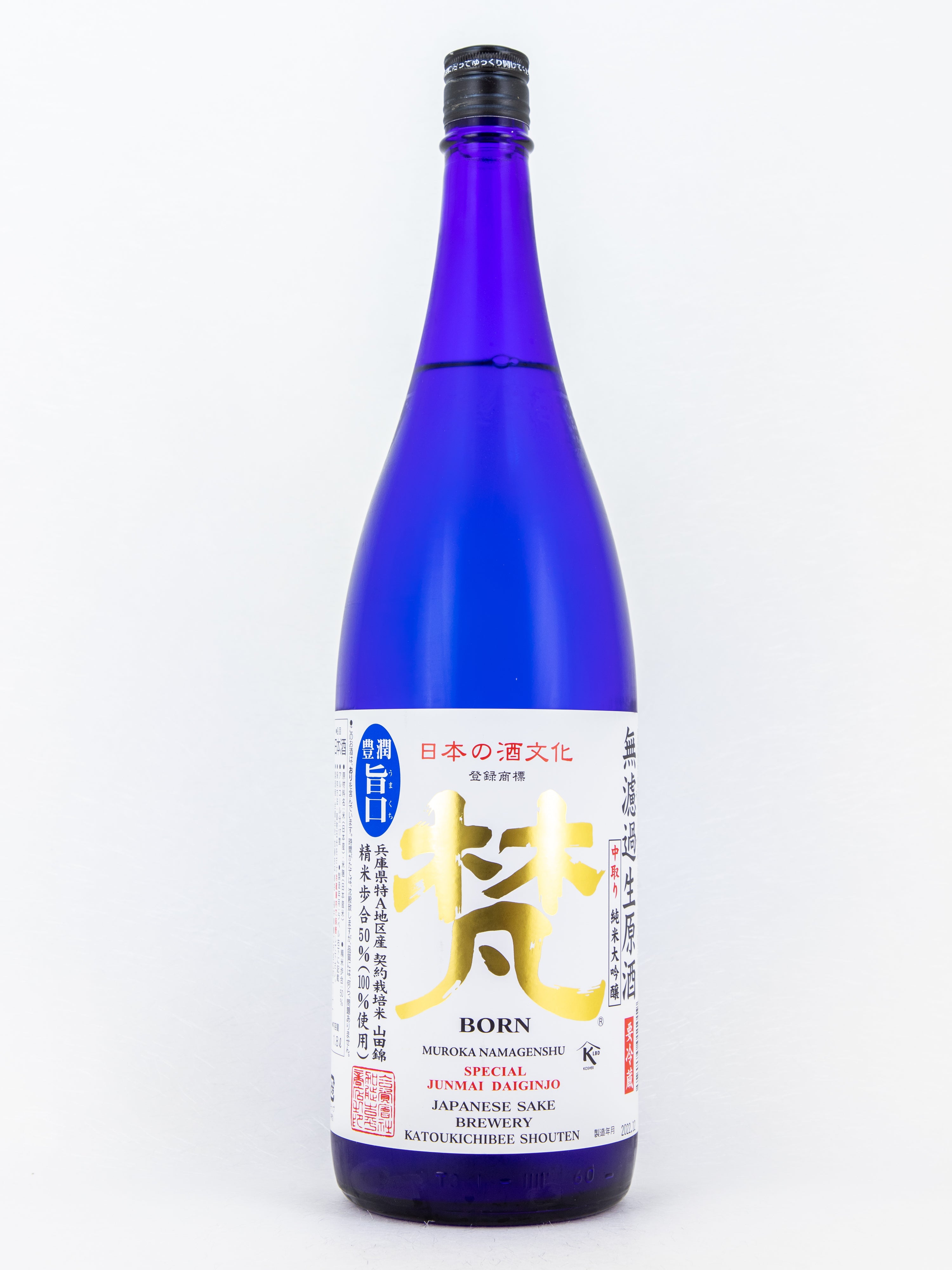 梵 無濾過生原酒 中取り純米大吟醸 – 銘酒の裕多加