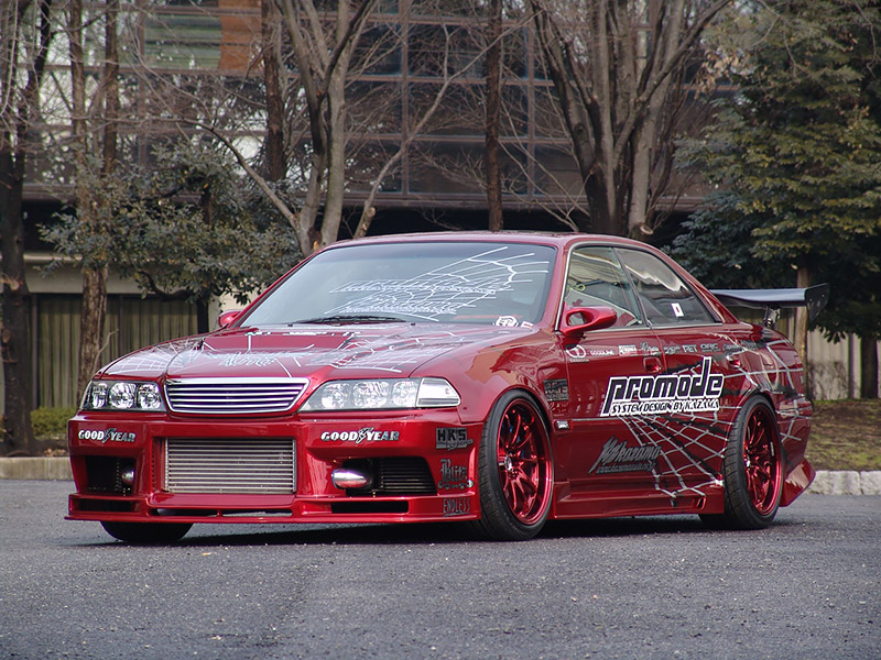 Buy Now Japan- Embrace the JDM Culture