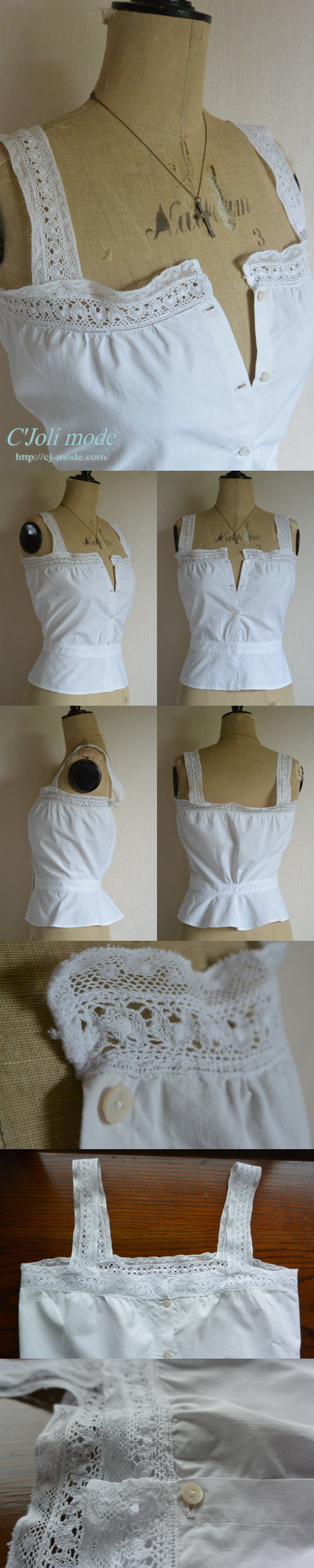 G-096 フランスアンティークコットンキャミソール レース＆コットン