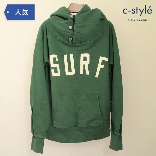 KAPITAL キャピタル SURF フード ブルゾン size2 GREEN 男女兼用