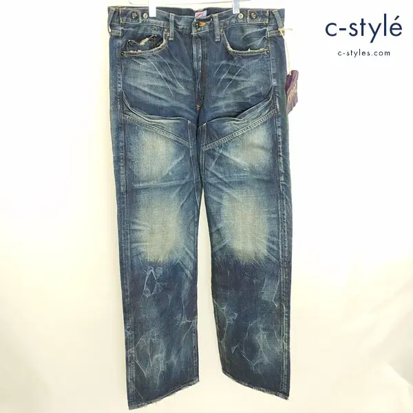 PRPS(ピーアールピーエス)買取【高く売る】ならc-style