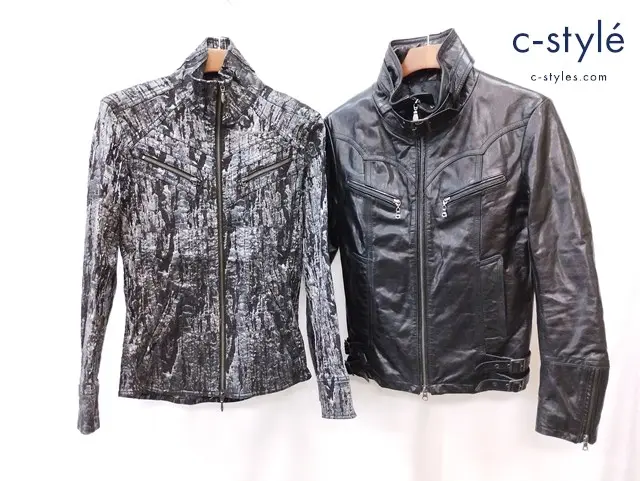 TORNADO MART(トルネードマート)買取実績価格表（5ページ目）の一覧