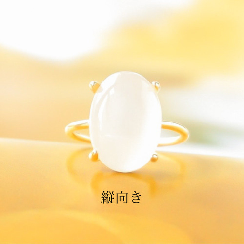 ノーブルな白】 大粒 ムーンストーン リング 6月誕生石 Silver925製