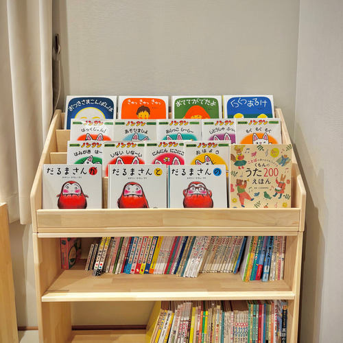 絵本棚 絵本棚上下取り外しタイプ 60日発送 本棚・絵本棚・マガジン
