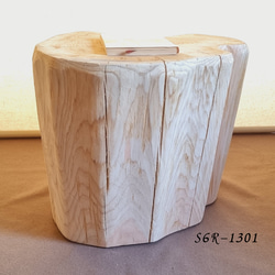 天然木丸太くり抜き・スツール・サイドテーブル・ステイン塗装